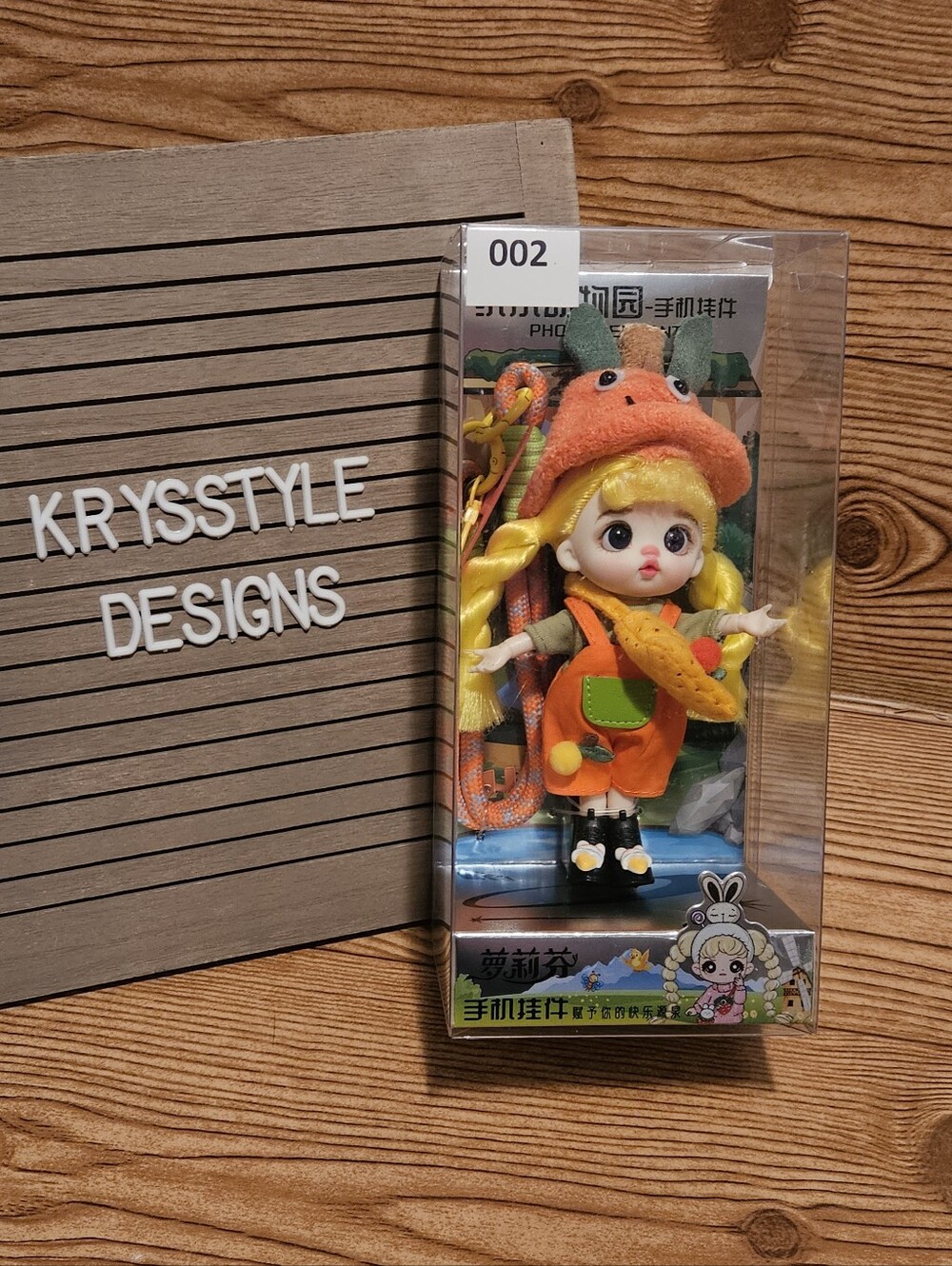 Luolifen Pumpkin Plush Hat Doll with Yellow Hair Phone Charm